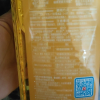 立白小苏打薄荷洗洁精1kg+天然酵素洗洁精1kg去油去农残酵素洁净不伤手食品用晒单图