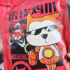 [苏鲜生推荐]雀淘 熟食卤味虎皮鸡爪240g/袋 2袋装 顺丰发货解馋鸡爪鸡脚筋夜宵充饥下酒菜休闲零食小吃晒单图