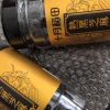 十月稻田 熟黑芝麻 200g 2罐组合装无添加 低温炒制 干吃 五谷杂粮晒单图