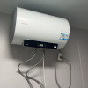 海尔(Haier)电热水器[咨询客服领国补]智家出品一级能效家用储水式电热水器速热节能 50L 2200W晒单图