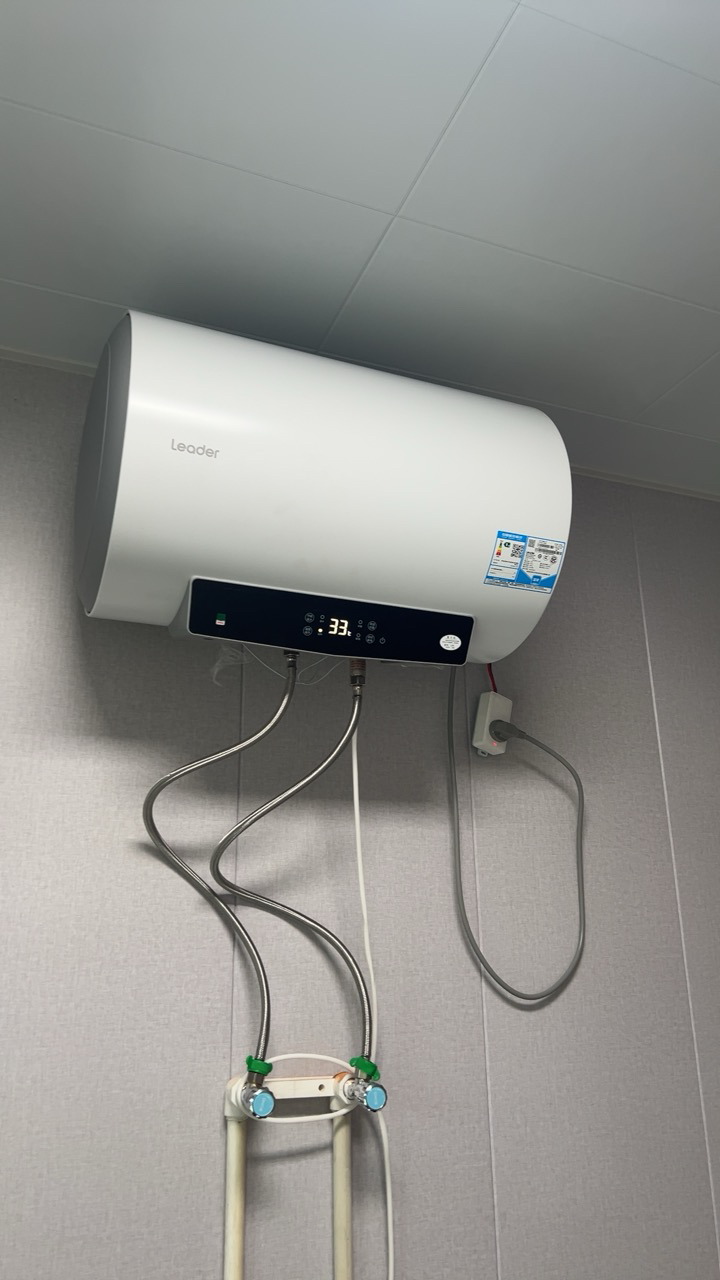 海尔(Haier)电热水器[咨询客服领国补]智家出品一级能效家用储水式电热水器速热节能 50L 2200W晒单图