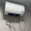 海尔(Haier)电热水器[咨询客服领国补]智家出品一级能效家用储水式电热水器速热节能 50L 2200W晒单图