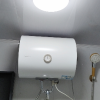 [租房神器]Leader 40升电热水器 海尔智家LES40H-LC(1) 1500W速热 致密保温层 二级能效晒单图