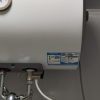 [租房神器]Leader 40升电热水器 海尔智家LES40H-LC(1) 1500W速热 致密保温层 二级能效晒单图