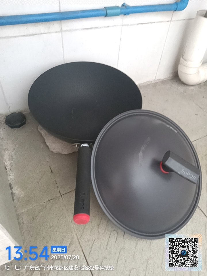 苏泊尔(SUPOR)有钛铁不粘锅炒锅铁锅30cm无涂层燃气灶电磁炉炒菜锅HC30YT1晒单图