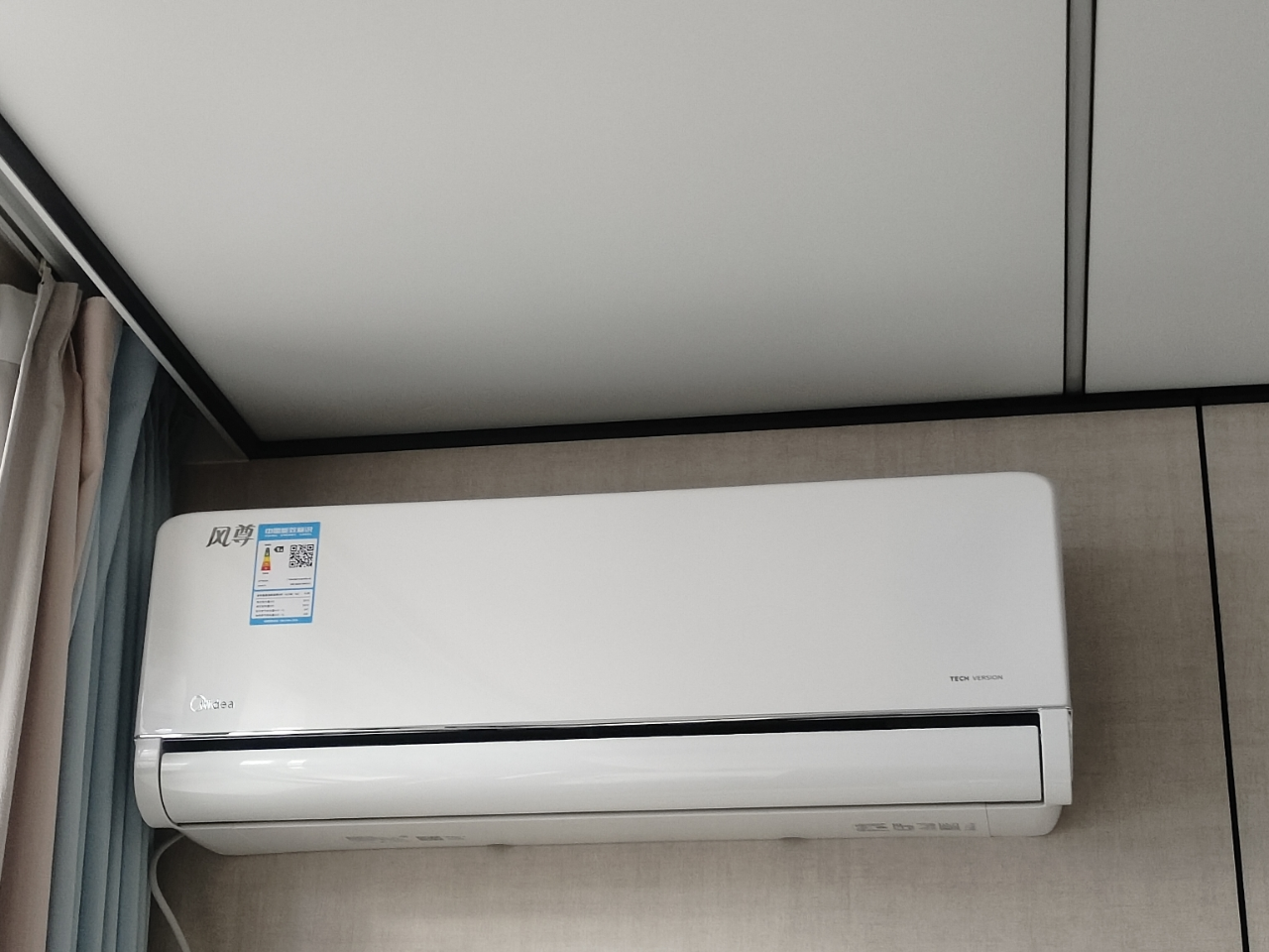 美的(Midea)空调挂机大1.5匹家用风尊全面风新一级能效变频冷暖客厅卧室智能挂机KFR-35GW/N8MXC1科技版晒单图