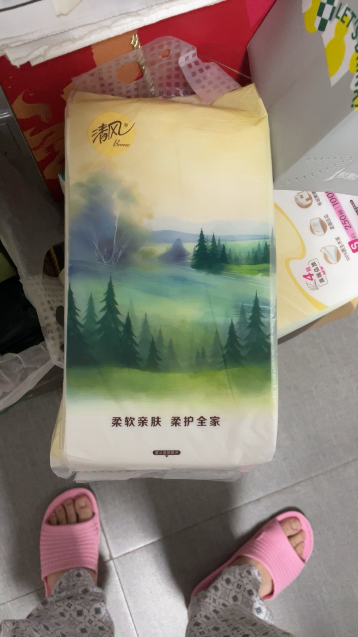 清风悬挂式抽纸4层250抽1提餐巾纸家用实惠装厕纸擦手卫生纸巾晒单图