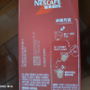 雀巢咖啡1+2微研磨原味速溶咖啡粉90条*15g新老包装随机发货晒单图