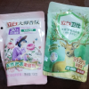 立白卫仕除菌洗衣液100g+大师香氛柔顺剂100g除菌除异味深层洁净柔软防静电晒单图