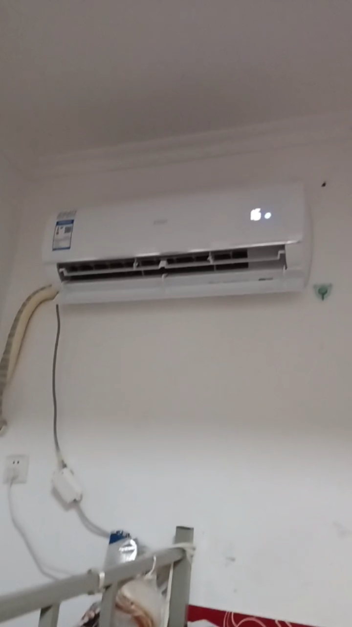 海尔空调(Haier)1.5匹 变频新1级节能空调 防直吹 56℃高温杀菌 家用空调KFR-35GW/01KBB81U1晒单图
