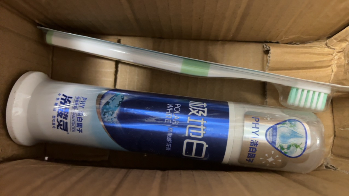 冷酸灵泵式牙膏极地白130g 海洋薄荷香型 双重抗敏感 口气清新 闪蓝啫喱膏体 按压式牙膏晒单图