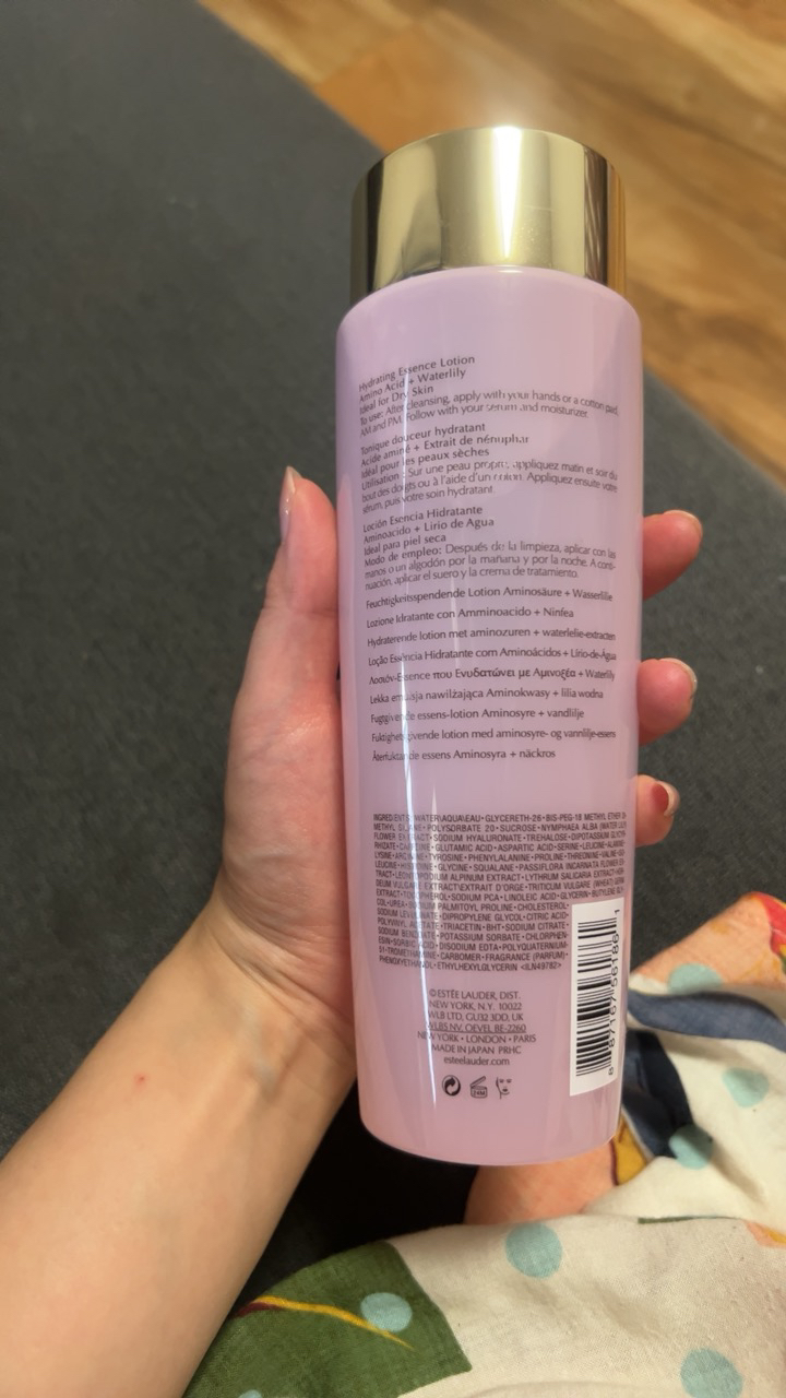雅诗兰黛(Estee Lauder)保湿柔肤水干皮亲妈 第二代粉水补水保湿修护舒缓化妆水粉/水400ml晒单图