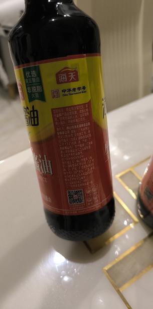 海天生抽酱油750ml 调味料酿造酱油 炒菜上色凉拌调味品晒单图