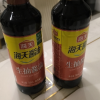 海天生抽酱油750ml 调味料酿造酱油 炒菜上色凉拌调味品晒单图