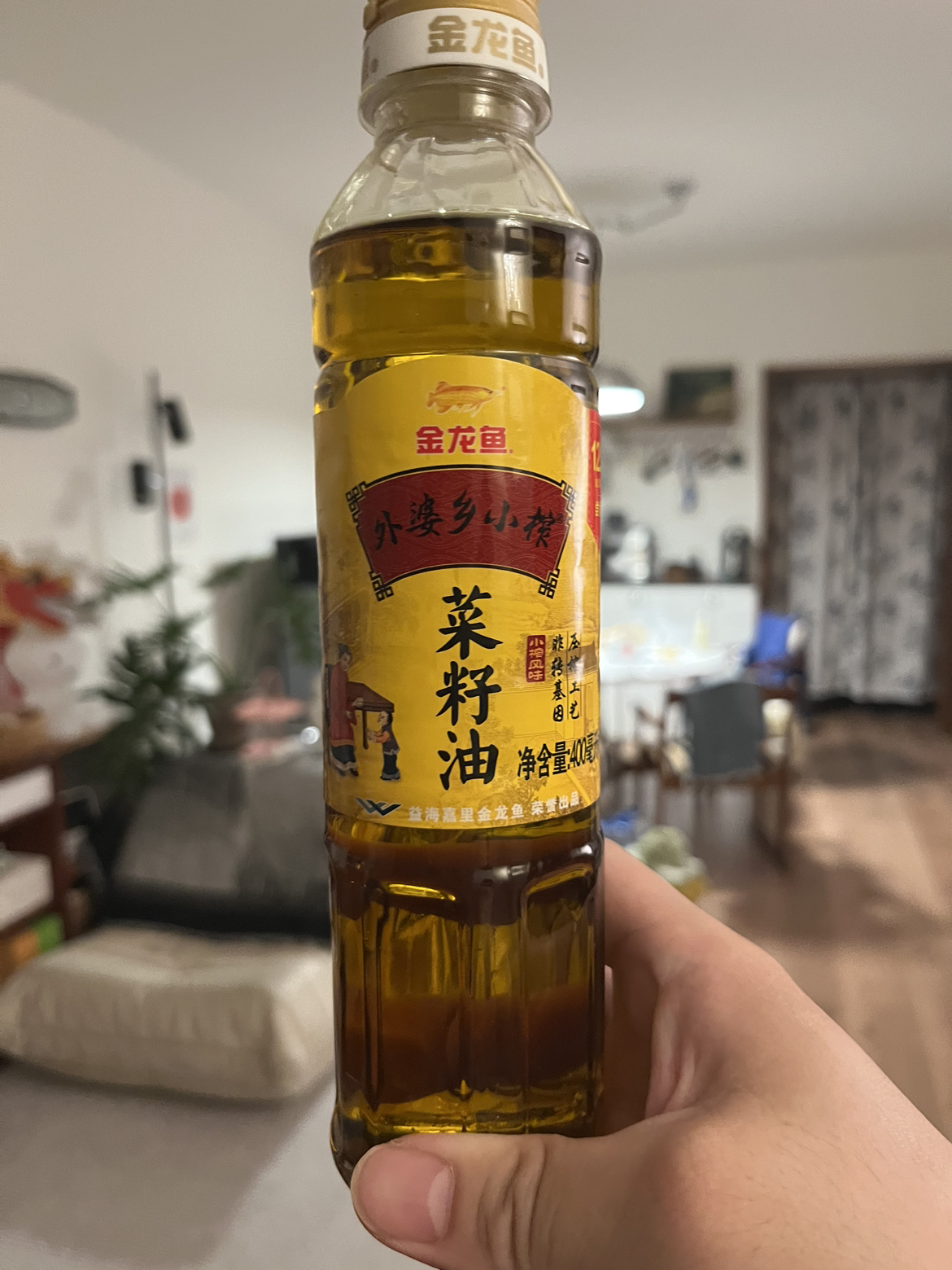金龙鱼外婆乡小榨菜籽油400ml小瓶装家用食用油健康烹饪晒单图