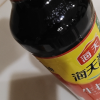 海天生抽酱油750ml 调味料酿造酱油 炒菜上色凉拌调味品晒单图