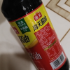 海天生抽酱油750ml 调味料酿造酱油 炒菜上色凉拌调味品晒单图