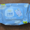 洁柔小奶皮婴儿手口可用湿巾80片1包宝宝湿纸巾清洁家用实惠装晒单图