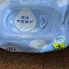 洁柔小奶皮婴儿手口可用湿巾80片1包宝宝湿纸巾清洁家用实惠装晒单图