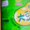 [店长推荐]金龙鱼优选一级大豆油1.8L/桶炒菜家用烹饪食用油25年3月生产晒单图