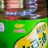 [店长推荐]金龙鱼优选一级大豆油1.8L/桶炒菜家用烹饪食用油25年3月生产晒单图