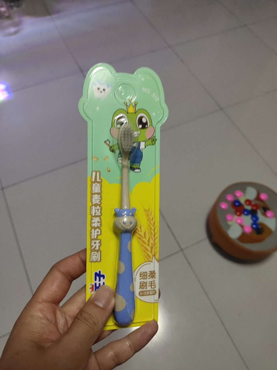 青蛙王子爱芽星儿童麦粒柔护牙刷1支装晒单图