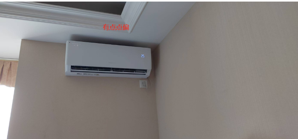 [格力官方旗舰店]格力云欢新能效1.5匹空调挂机省电变频KFR-35GW/NhGr1Bt 冷暖家用节能一级能效挂壁式空调晒单图