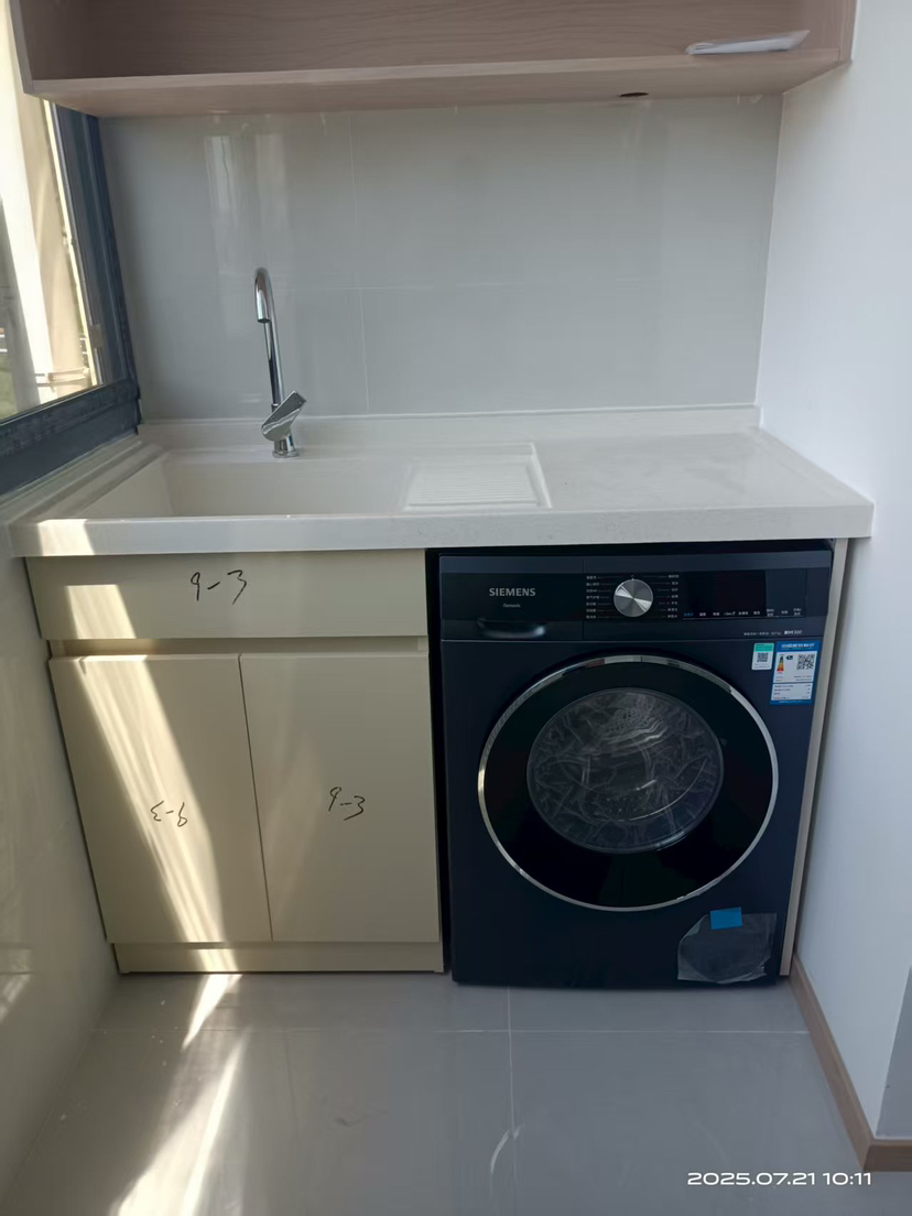 SIEMENS/西门子10KG洗7KG烘除菌除螨洗烘一体机XQG100-WN54A2A10W晒单图