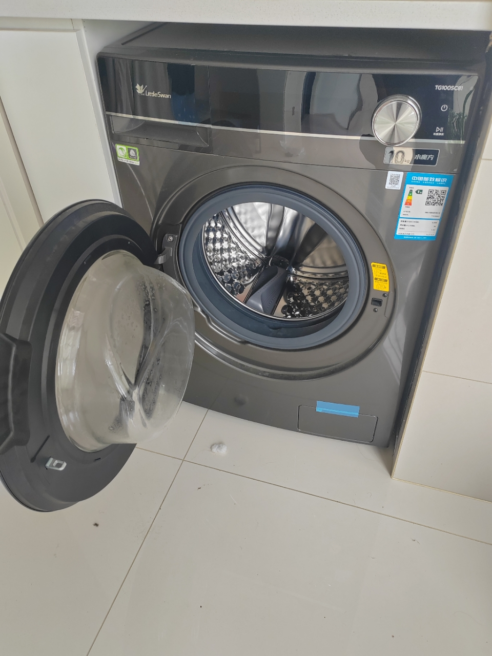 小天鹅小乌梅滚筒洗衣机10KG水魔方防缠绕智能投放大筒径洗脱一体TG100SC81家电国家政府补贴晒单图