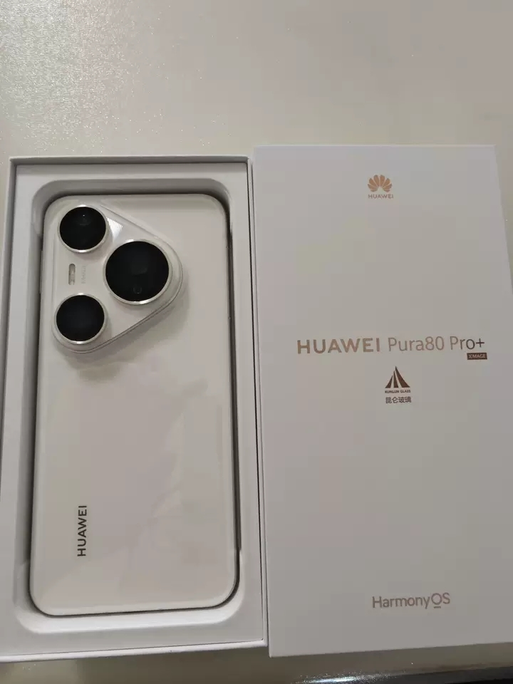 HUAWEI Pura 80 Pro+ 16GB+512GB 釉白 一英寸高动态主摄 个性色卡AI辅助构图 华为鸿蒙智能手机晒单图
