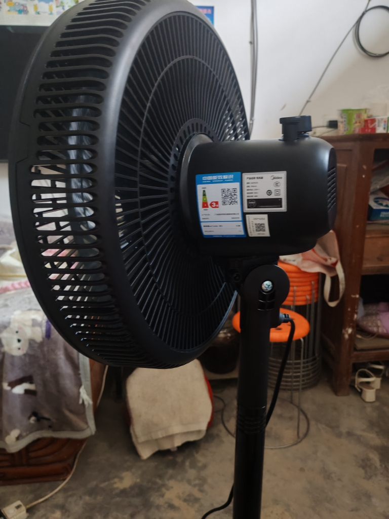 美的(Midea)电风扇大风量家用落地扇落地电扇立式七叶风扇宿舍办公室电扇三档调节SAE35CB晒单图