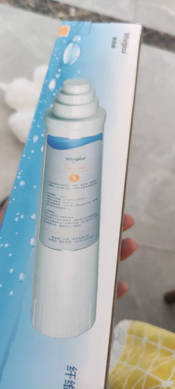 帮客材配 Whirlpool惠而浦净水器滤芯R400C89(R400CA1)净水机 RO膜滤芯 反渗透膜滤芯晒单图