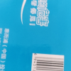 帮客材配 Whirlpool惠而浦净水器R75C83(FX) R75C83(Z) R75J30净水机 RO膜滤芯 第4级晒单图