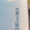 帮客材配 Whirlpool惠而浦净水器R75C83(FX) R75C83(Z) R75J30后置活性炭T33滤芯第5级晒单图