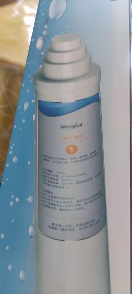 帮客材配 Whirlpool惠而浦R50J36净水机 台式净水器 不锈钢网滤芯 第1级晒单图
