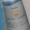 帮客材配 Whirlpool惠而浦净水器R75C83(FX) R75C83(Z) R75J30净水机 RO膜滤芯 第4级晒单图