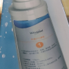 帮客材配 Whirlpool惠而浦净水器R75C83(FX) R75C83(Z) R75J30 前置活性炭滤芯 第2级晒单图