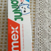 elmex 艾美适欧洲进口含氟儿童牙膏6-12岁少儿防蛀换牙期牙膏59g晒单图