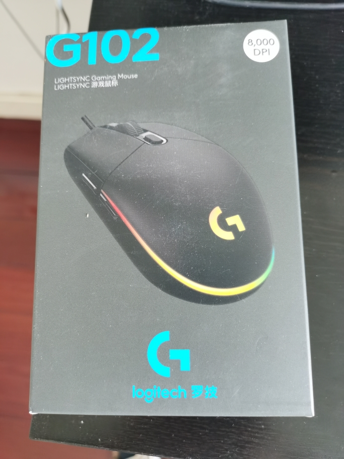 罗技(Logitech) G102二代游戏鼠标-黑色晒单图