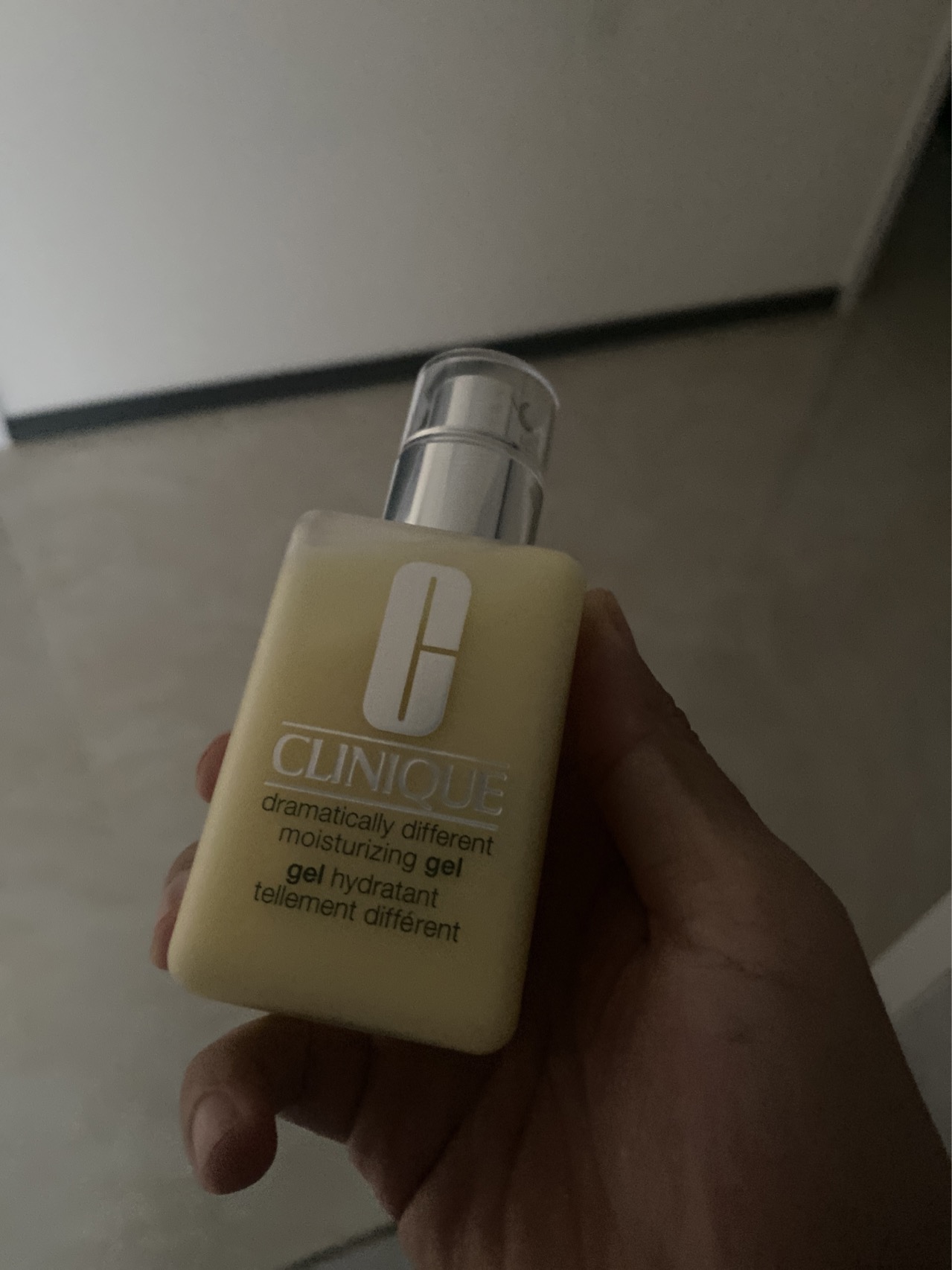 倩碧(CLINIQUE)天才黄油 卓越控油面霜 保湿补水滋润营养 啫喱有油乳液男女学生可用 125ml 无/油晒单图