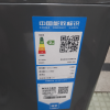 海尔(Haier)8公斤 家用 全自动波轮洗衣机 自编程 速洗 除菌 洗漂脱可调 消费补贴 清新换风XQB80-Z606晒单图