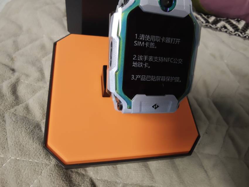 [官方正品]小天才儿童电话手表Z9月岩灰 防水GPS定位智能手表 学生儿童移动联通电信4G视频拍照双摄手表手机男女孩晒单图