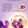 力士(LUX)沐浴露套装 紫色幽莲魅肤沐浴乳1000g 送幽莲350g 香味持久晒单图
