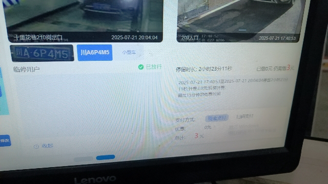 华为 nova 14 256GB 凝霜白 后置多焦段质感人像 鸿蒙AI 100W超级快充 鸿蒙智能手机晒单图