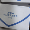 舒肤佳香皂 纯白3块皂 洗去99.9%细菌 洗澡沐浴皂肥皂 新旧包装随机晒单图