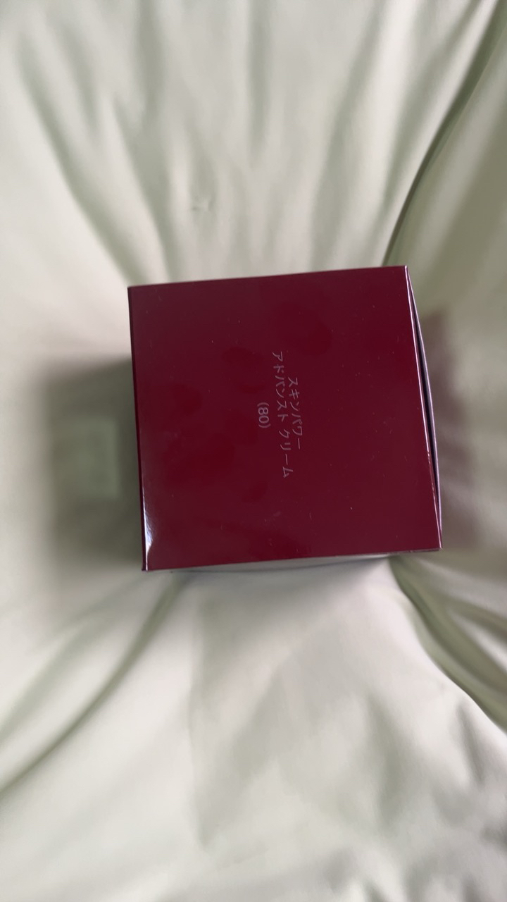 [人气大红瓶]SK-II 美之匙R.N.A.超肌能大红瓶面霜紧致活肤面霜 80g/瓶 sk2 紧肤淡皱 任何肤质通用晒单图