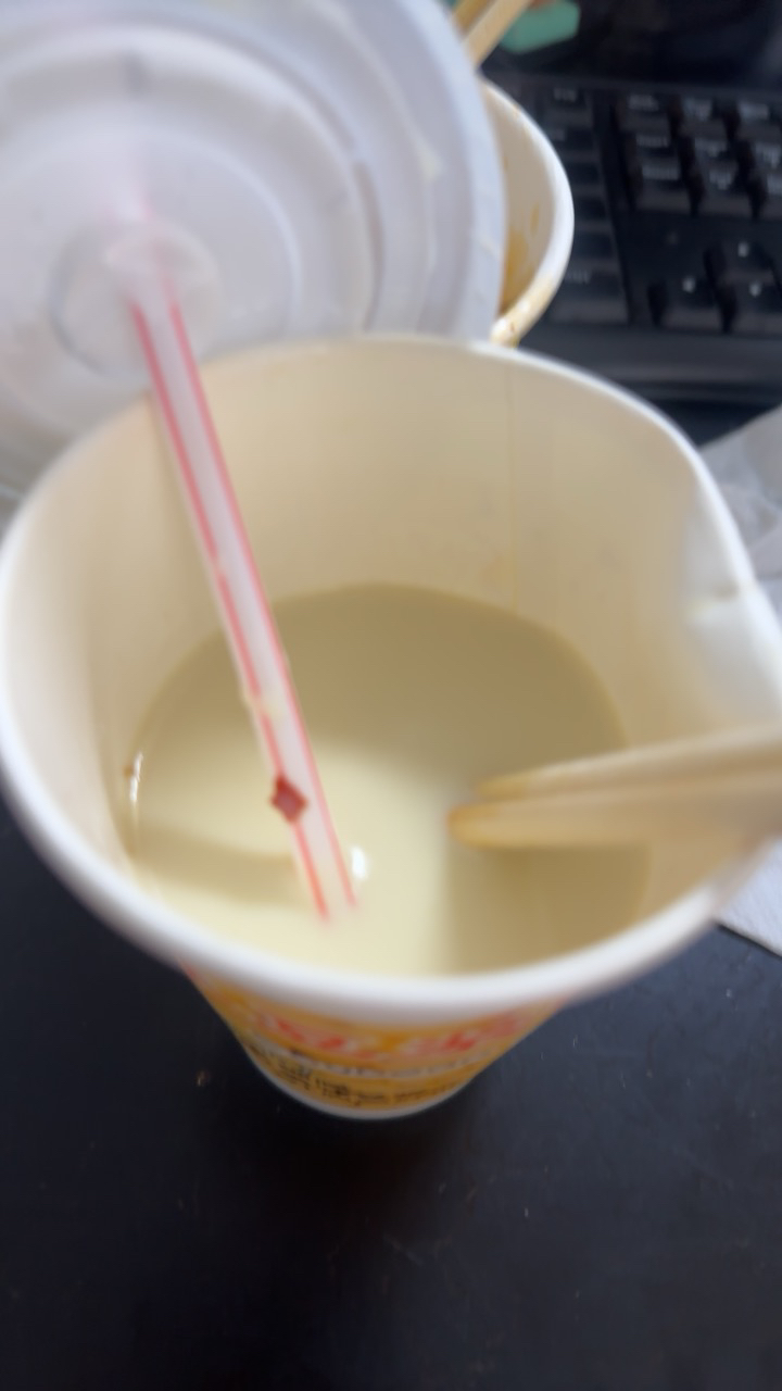 苏宁宜品x希艺欧联名 一次性纸杯80只/袋 CEO-7191晒单图