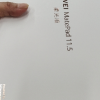 华为/HUAWEI MatePad 11.5 柔光版2024款华为平板电脑 高刷护眼全面屏 学生学习办公娱乐平板 8+256GB 深空灰晒单图