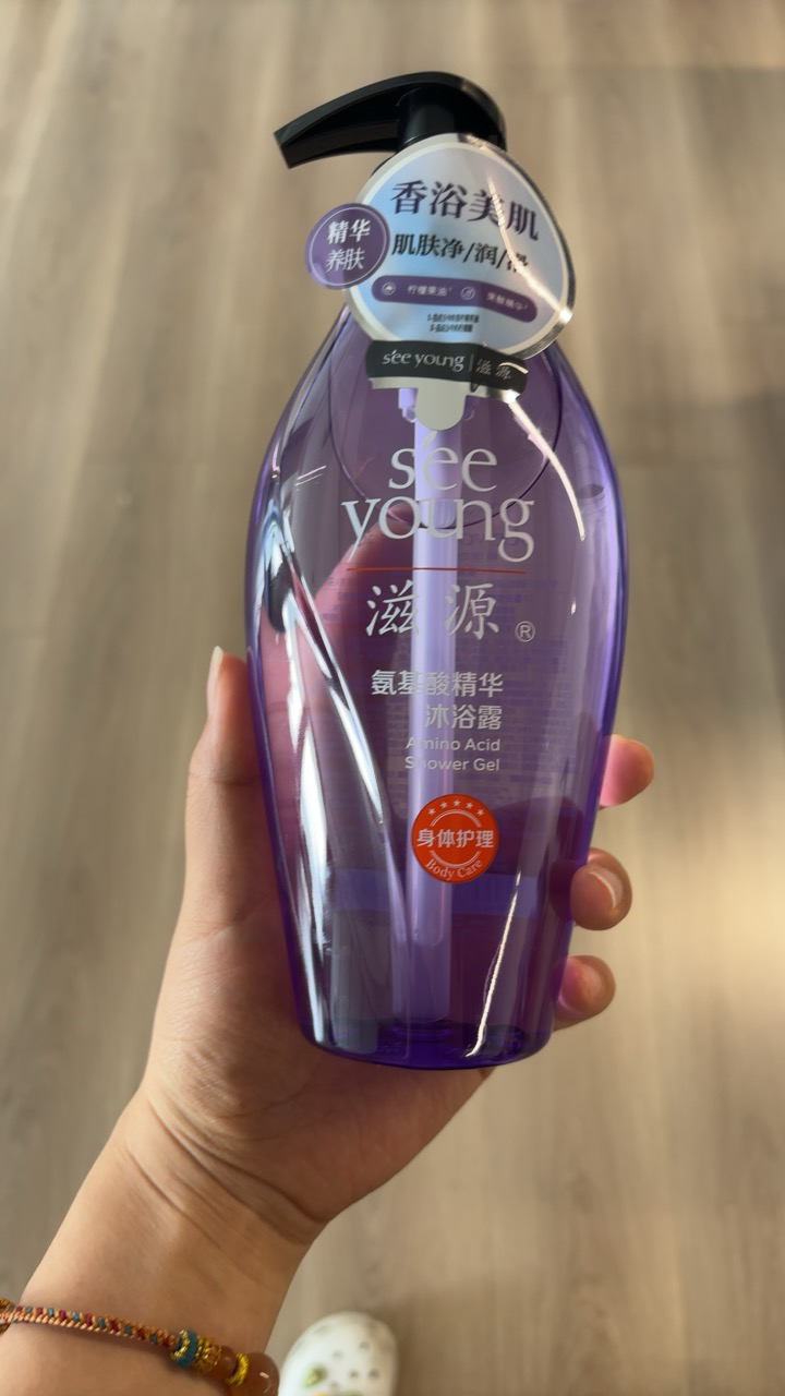 滋源氨基酸精华沐浴露500g/瓶晒单图