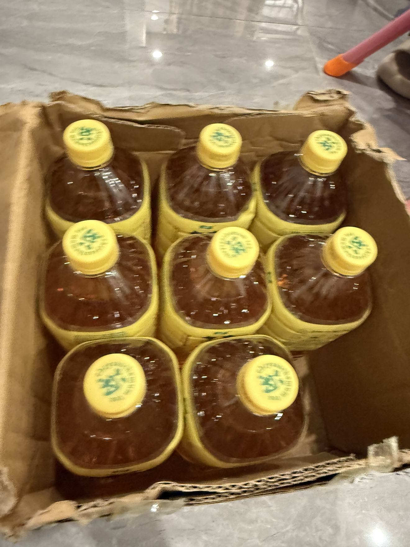 怡宝菊花茶饮料1L*8瓶至本清润植物饮料夏日清凉解腻饮品晒单图